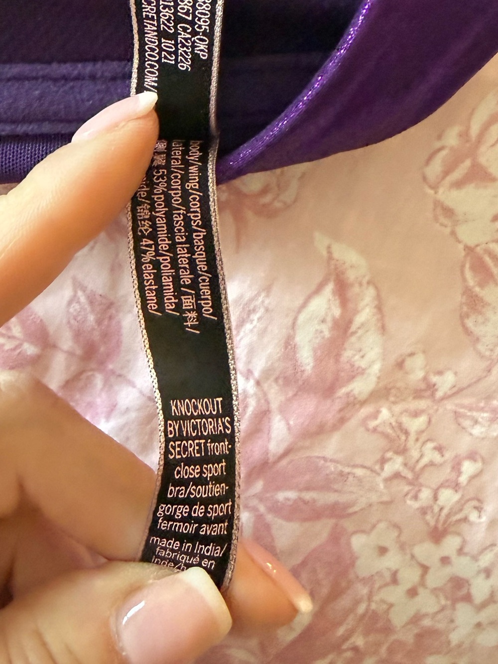 Victoria Secrets Pant Set - Picture 9 of 9